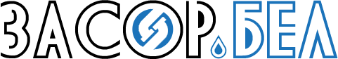 засор.бел